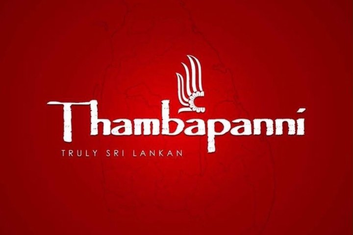 Thambapanni, Truly Sri Lankan, Main Sponsor
