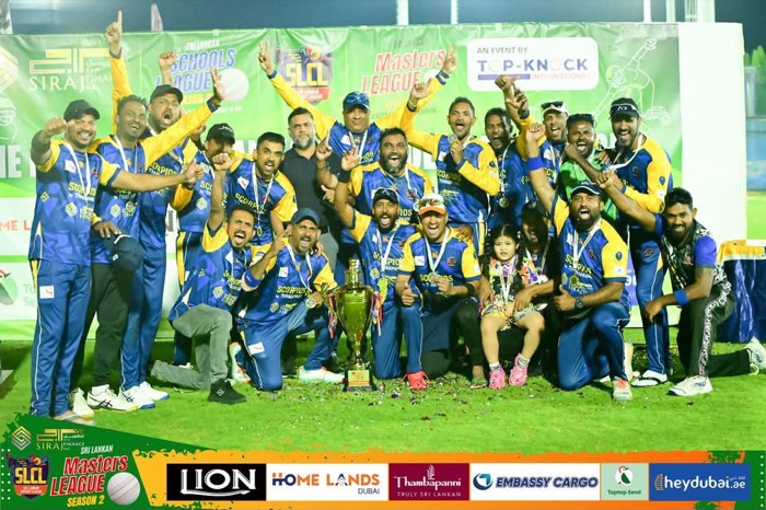Masters League trophy lift