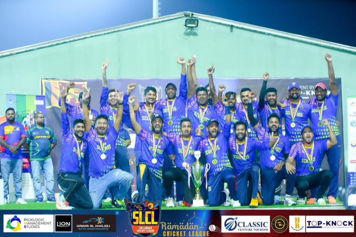 SLCL Ramadan Cricket League Champions